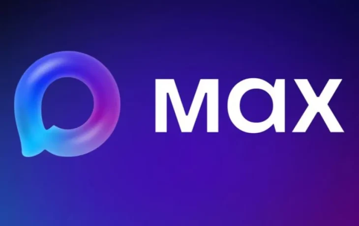 Более 11 тысяч якутян записались в МФЦ через МАХ