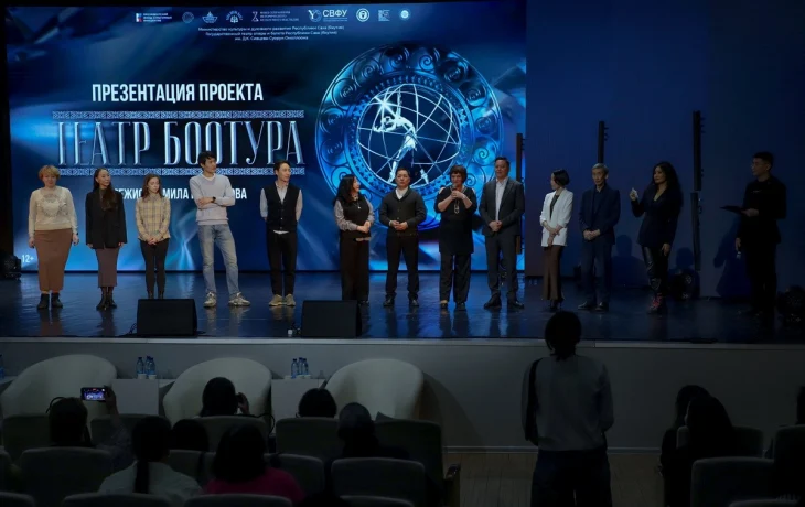 Екатерина Тайшина стала героиней фильма &laquo;Театр Боотура&raquo;