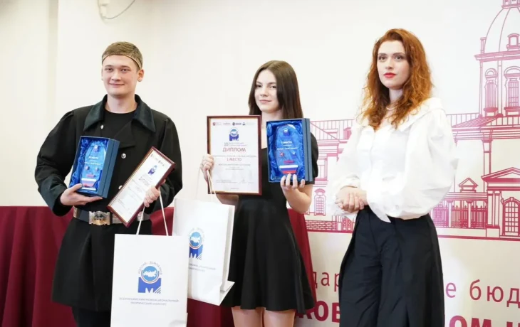 Студент из Якутии стал призёром поэтического конкурса &laquo;Россия &ndash; земля моя!&raquo;