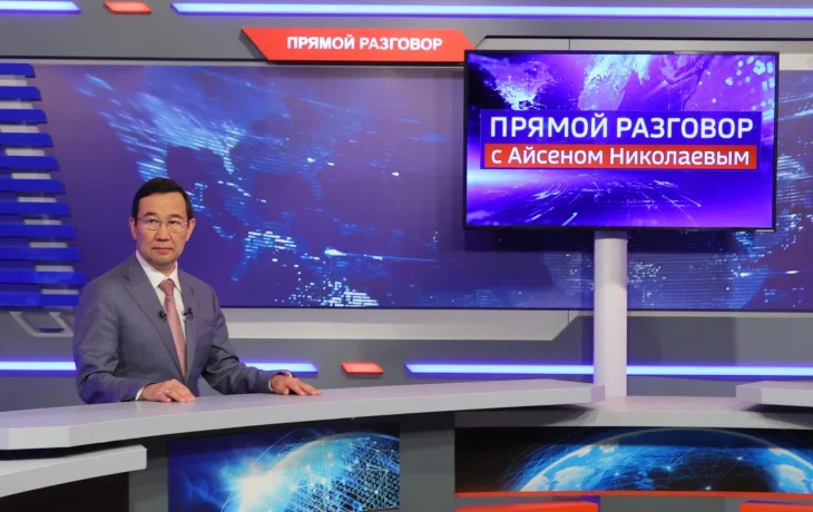 Глава Якутии рассказал о восстановительных работах в пострадавших от паводка районах