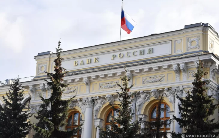 Банк России снизил ключевую ставку до 15%