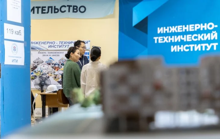 В России поменяются правила приема в вузы с 1 сентября