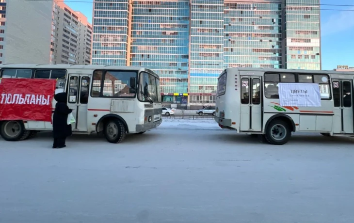 В Якутске запретят продажу цветов с автобусов на 8 Марта