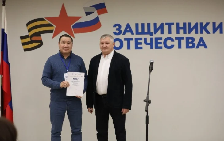 В Якутии участник СВО успешно защитил бизнес-план по открытию лесопильного цеха