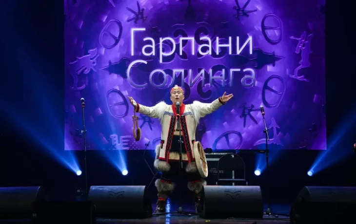 Оленевод из Якутии Гарпани Солинга даст первый большой сольный концерт в Санкт-Петербурге