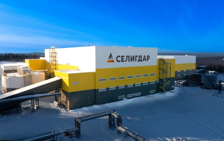 &laquo;Селигдар&raquo; сохраняет объемы инвестиций в добычу и геологоразведку