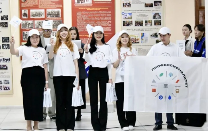 В Якутском педагогическом колледже 1 сентября откроется кластер &laquo;Педагогика&raquo;