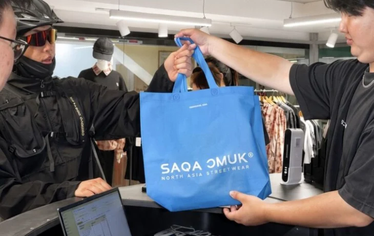 Якутский бренд одежды Saqa Omuk подвел итоги двух лет работы
