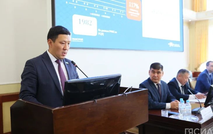 В Якутии реализуются 18 проектов комплексного развития территорий