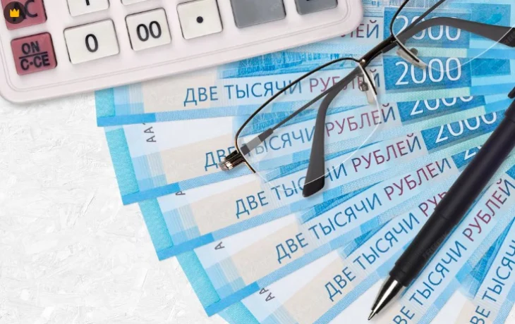 ПАО &laquo;ДЭК&raquo; информирует акционеров о выплате дивидендов