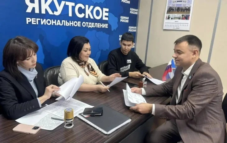 Иван Луцкан подал документы для участия в праймериз &laquo;Единой России&raquo;