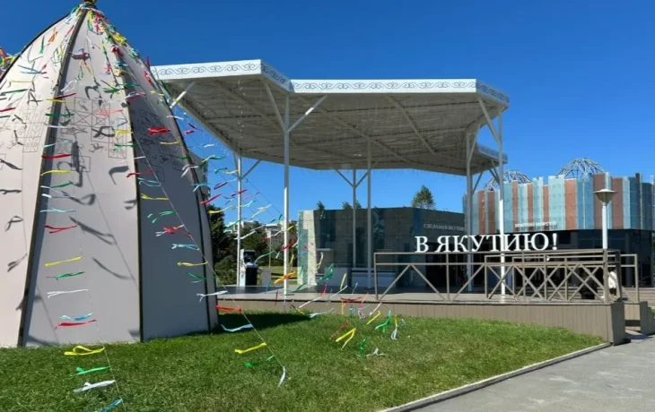Якутия представит проект Всемирного центра мамонта на ВЭФ-2025