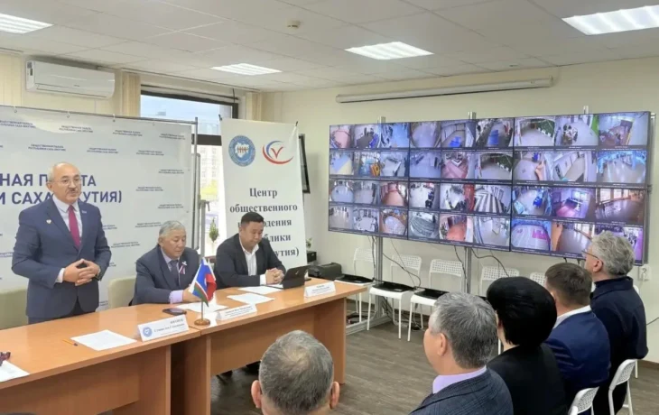 В Якутске открылся Центр общественного наблюдения: подписаны соглашения для обеспечения общественного наблюдения за выборами