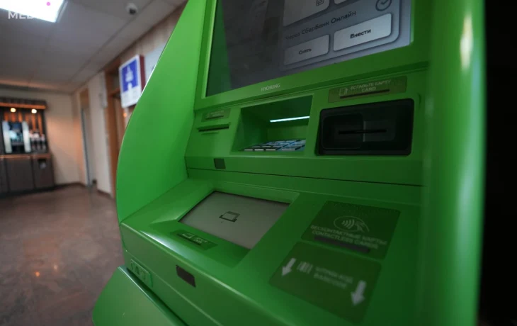 Количество жалоб якутян на банки возросло на 14%