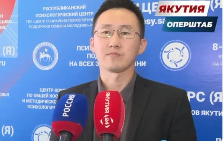 Психологи Якутии провели более 340 консультаций и занятий для участников СВО и членов их семей за неделю