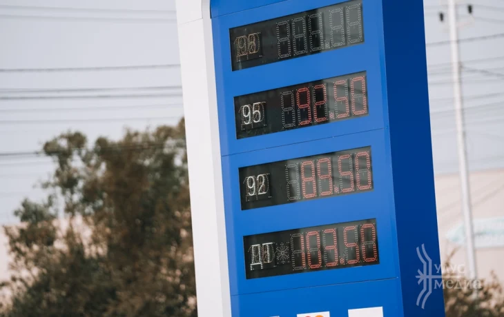 Отпуск топлива в Якутске: где заправиться утром 3 сентября