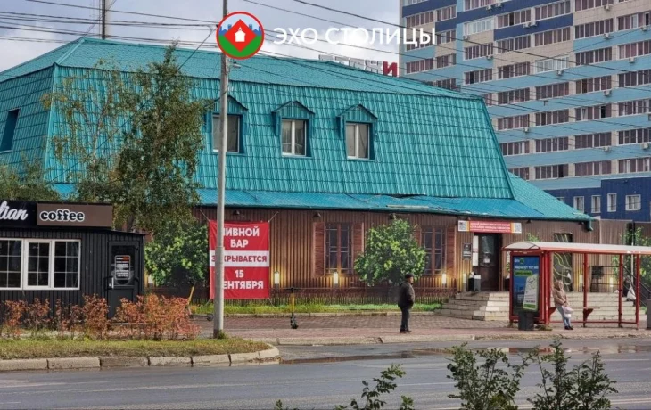 Шум, дебоши и жалобы: бар ПивоRoob на Лермонтова закрыт