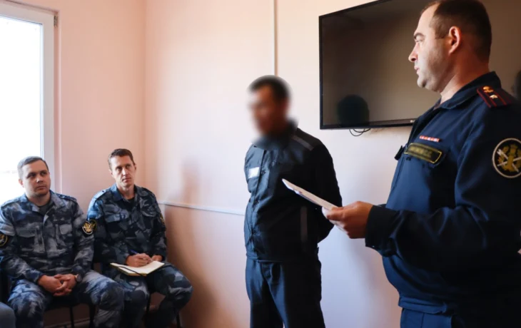 В ИК-7 рассматривался перевод на облегченные условия наказания