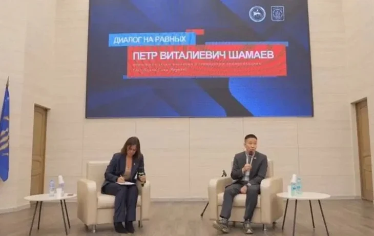 Министр молодежи Якутии встретился со школьниками и студентами в Нерюнгри