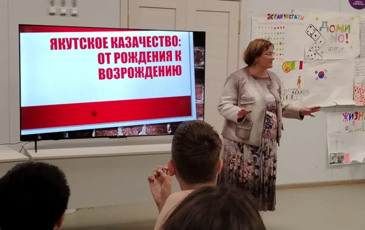 В детском лагере рассказали о истории якутского казачества