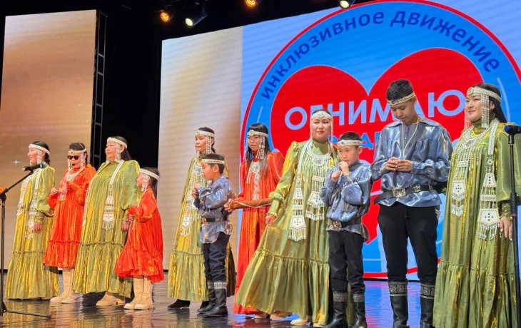 &laquo;Обнимаю сердцем&raquo;: в Якутске прошел благотворительный концерт