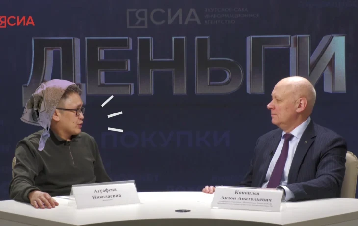 &laquo;Деньги&raquo;: Как помочь старшему поколению избежать мошенников