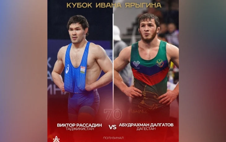 Виктор Рассадин вышел в финал Кубка Ивана Ярыгина