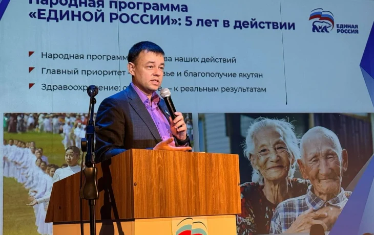 Иван Луцкан возглавил медиарейтинг народных депутатов Якутии
