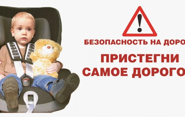 В Якутии молодым семьям вручат автолюльки накануне Дня защиты детей