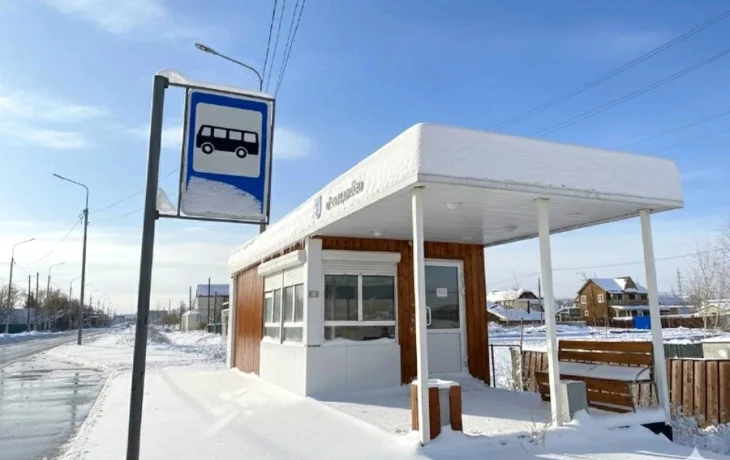 Ежегодно в Якутске планируется устанавливать по десять теплых остановок