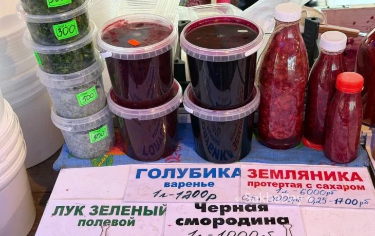 Фотофакт: Почем ягоды  и варенье в Якутске?