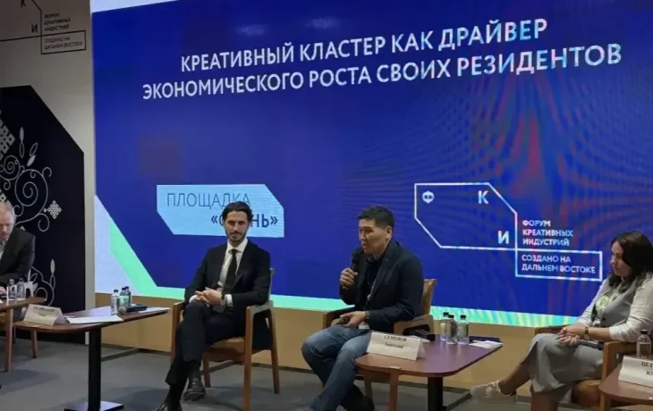 Анатолий Семенов представил опыт Якутии по развитию креативной экономики в Улан-Удэ