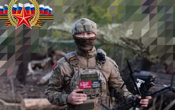 Ветеран СВО возглавил новое отделение &laquo;Авиалесоохраны&raquo; в Среднеколымском районе Якутии