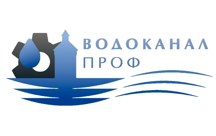&laquo;Водоканал Проф&raquo;: Родителей школьников приглашают в Якутский промышленный техникум на День открытых дверей