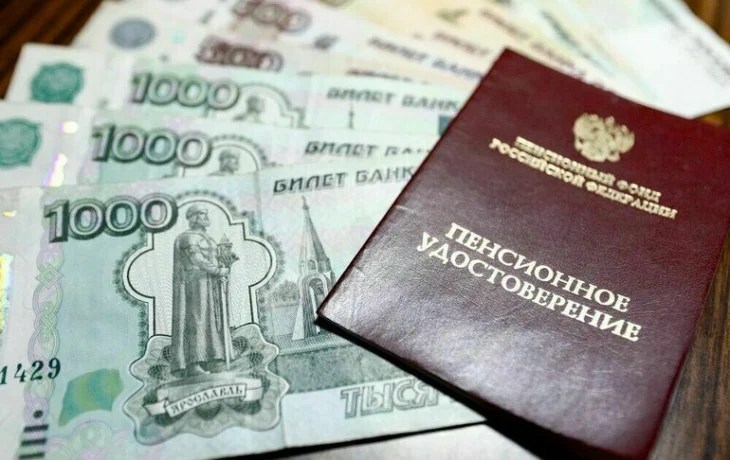 В Госдуму внесли законопроект о выплате 13-й пенсии