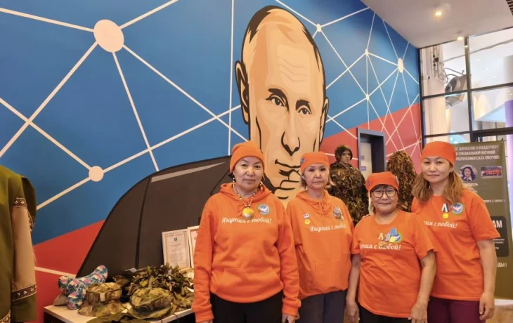 В Якутии наградили гражданских активистов и победителей президентских грантов