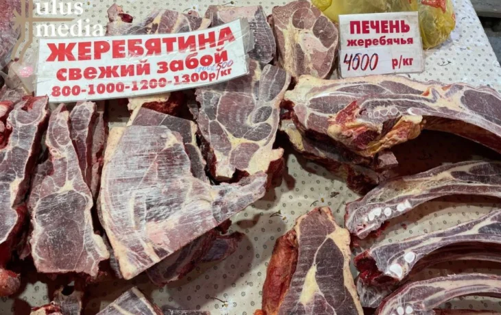 В Якутии перехватили почти 50 тонн нелегального мяса и молока