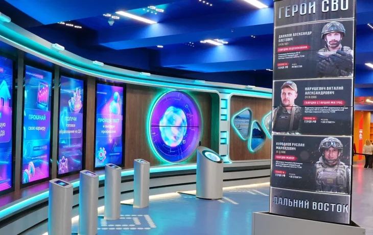 Уникальная выставка &laquo;Дни регионов Дальнего Востока&raquo; начала работу в Москве