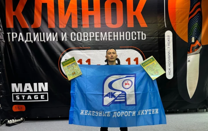 Радион Шарин: &laquo;Работа, которая вдохновляет&raquo;