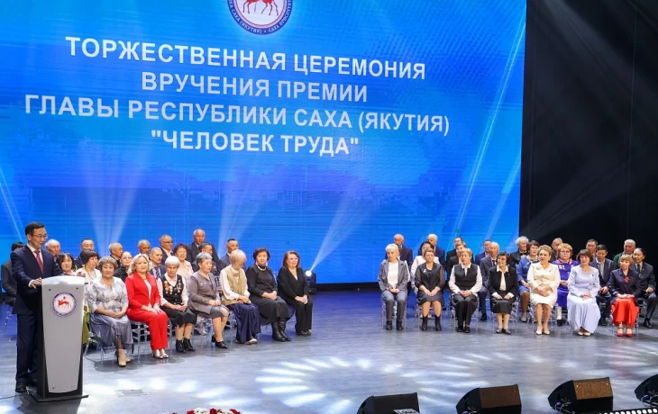 Электрослесарь АЛРОСА: &laquo;Рабочие руки всегда востребованы&raquo;