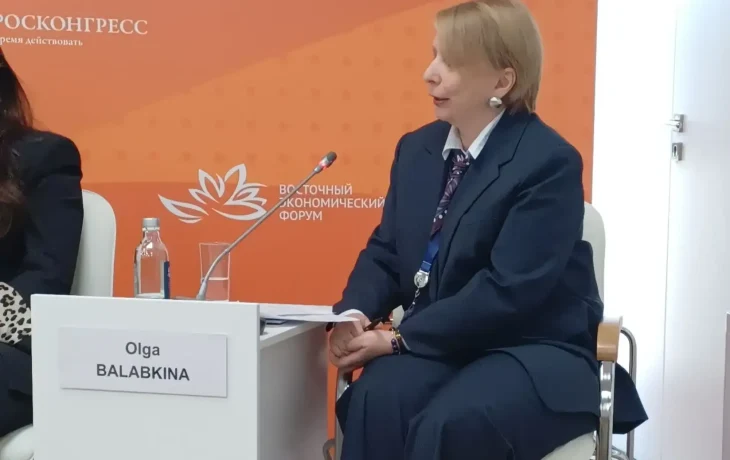 ВЭФ-2026: Якутия поделилась опытом проведения этнологической экспертизы