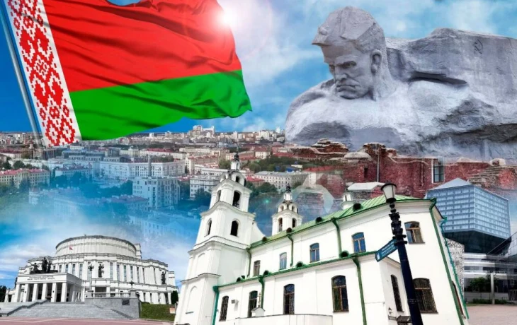 Беларусь &mdash; близко, доступно, интересно: путеводитель для туристов
