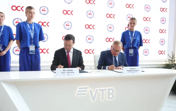 ВЭФ-2026: Якутия обновит речной флот для пассажирских перевозок и Северного завоза
