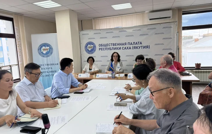 Общественное обсуждение проекта закона об охране здоровья населения провели в Якутске