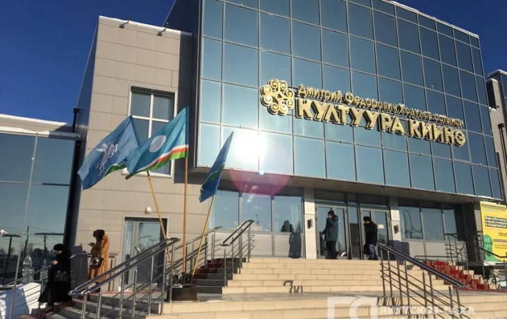 В селах Якутии построили 36 культурно-досуговых центров за пять лет
