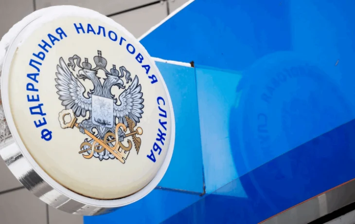 Налоговый орган предупреждает о мошеннических звонках и рассылках