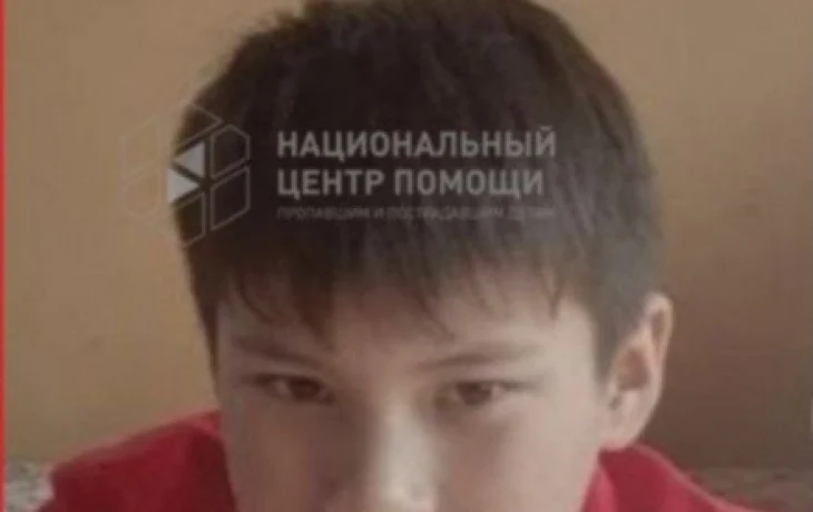 В Якутске пропал 10-летний мальчик