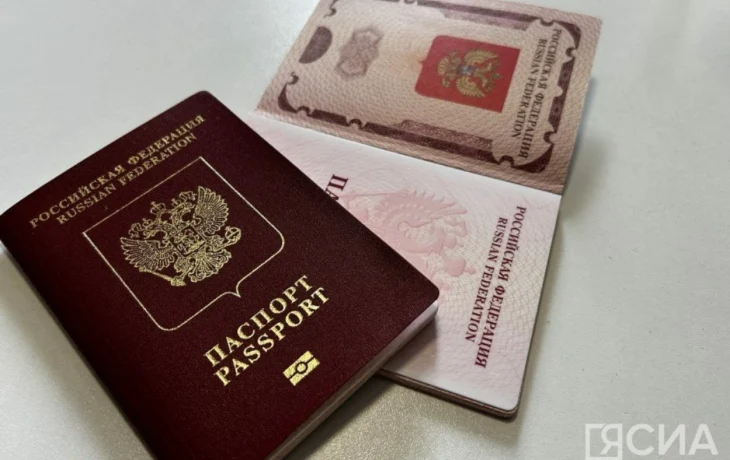 Жительница Якутии отсудила у МВД 100 тысяч рублей за сорванный отпуск в Таиланд