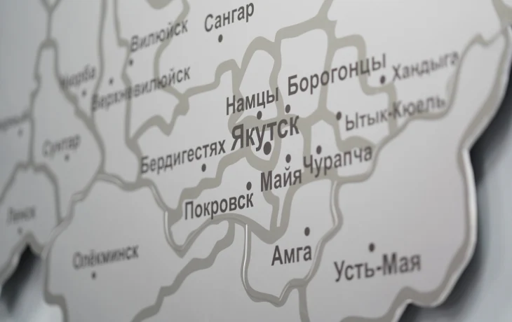 Малые сёла Якутии могут получить Интернет &mdash; решение за жителями