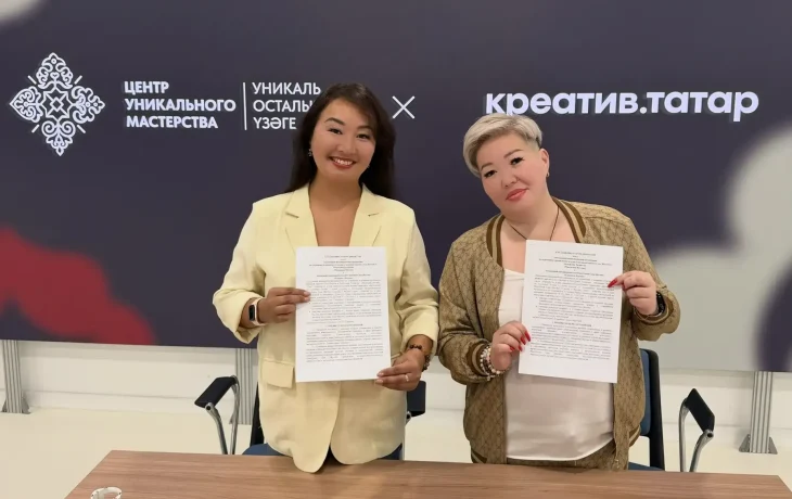 Якутия представит культуру и продукцию местных брендов в центре Казани